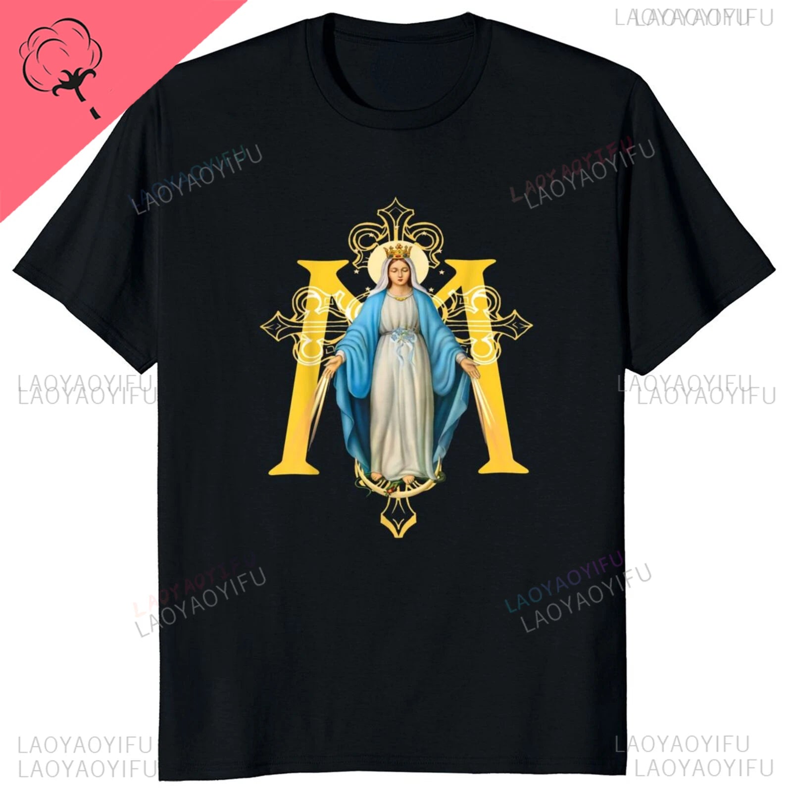 Our Lady Catholic T-Shirt – Blessed Virgin Mary Devotional Tee