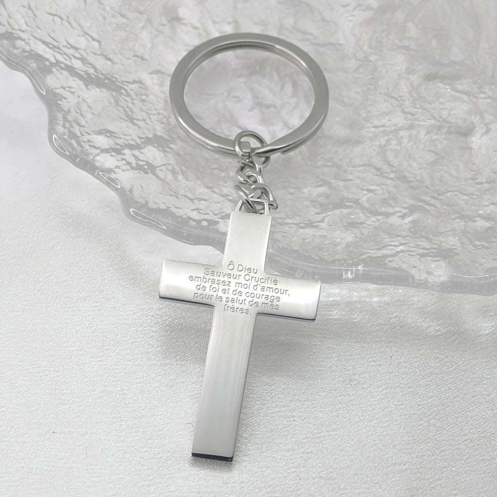 Stainless Steel Pardon Cross Keychain | Devotional Accessory