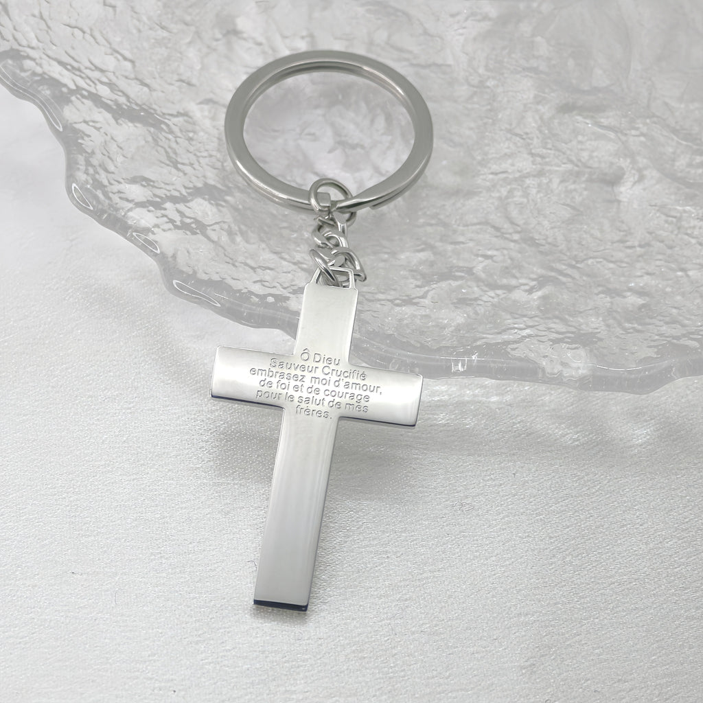 Stainless Steel Pardon Cross Keychain | Devotional Accessory