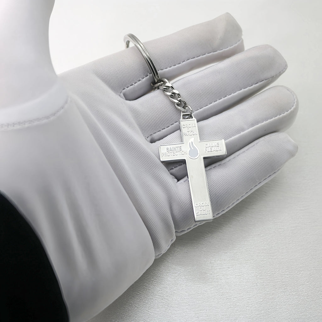Stainless Steel Pardon Cross Keychain | Devotional Accessory